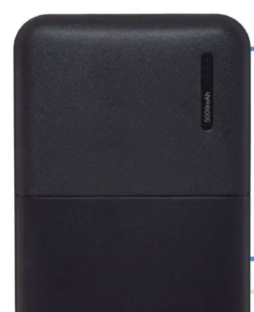 NPW-05FC, PowerBank 5,000mAh