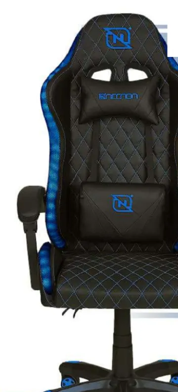 NSG-RGB1, Silla Gaming Rampage RGB